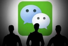 微信小程序商城是成功企業的標配 你還在等什么