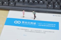 校園o2o發展現狀如何?主要有幾點