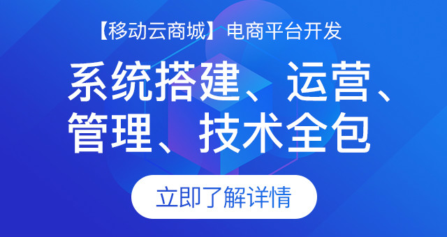 微信私域流量運(yùn)營(yíng)方案